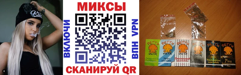 купить   Горячий Ключ  Бутират бутандиол 
