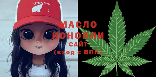 гидропоника Белокуриха