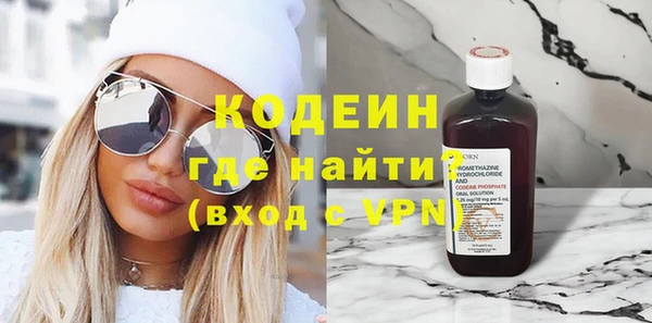 гидропоника Белокуриха