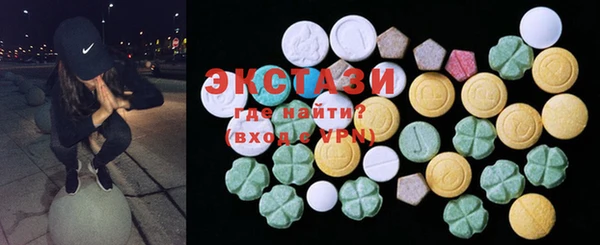 гидропоника Белокуриха