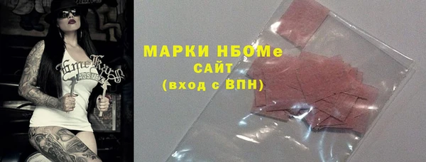 каннабис Белоозёрский