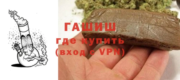 ешки Беломорск