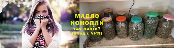 ешки Беломорск