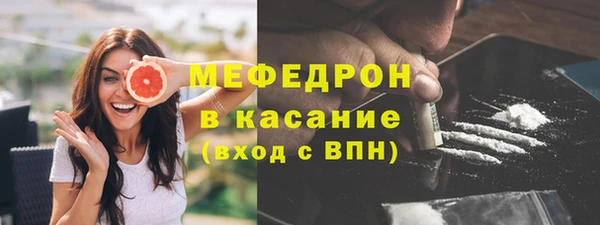 гидропоника Белокуриха