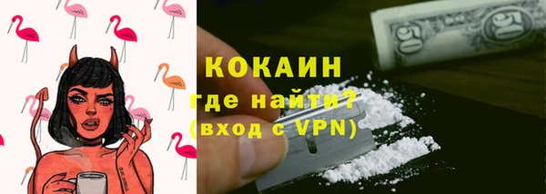 каннабис Белоозёрский