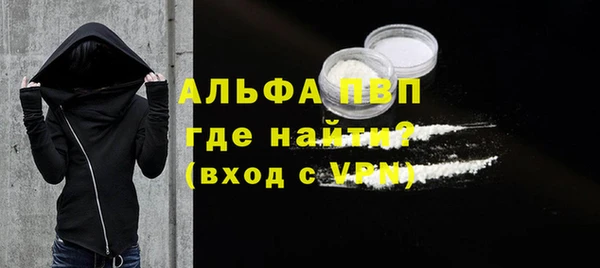 гидропоника Белокуриха