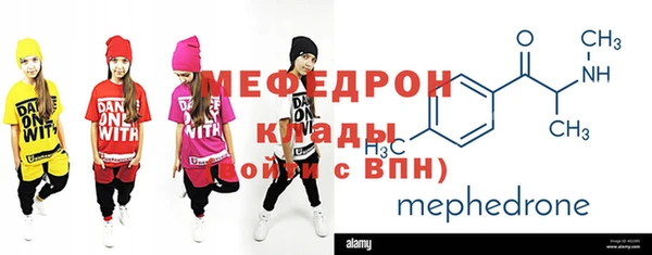 марихуана Богородицк