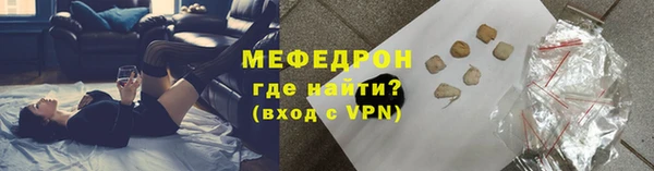 ешки Беломорск