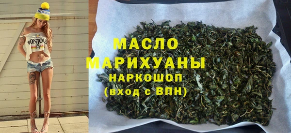a pvp Богородск