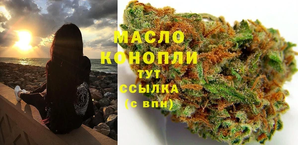 ешки Беломорск
