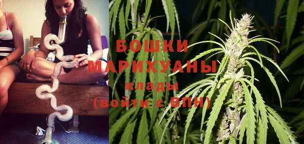 ешки Беломорск