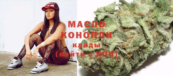 каннабис Белоозёрский