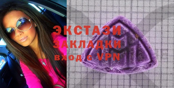 a pvp Богородск
