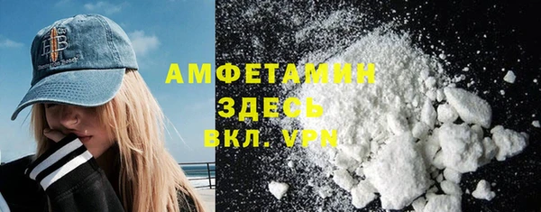 каннабис Белоозёрский