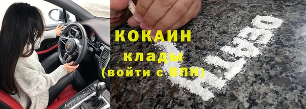 гидропоника Белокуриха