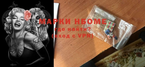 гидропоника Белокуриха