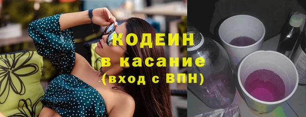 гидропоника Белокуриха