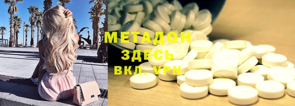 гидропоника Белокуриха
