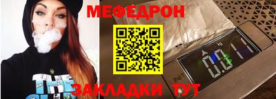 герыч Нарткала