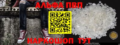 герыч Нарткала