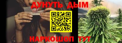 герыч Нарткала