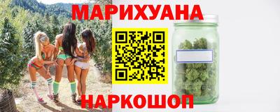 герыч Нарткала