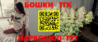 герыч Нарткала