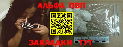 герыч Нарткала