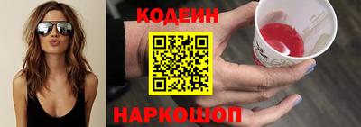 герыч Нарткала