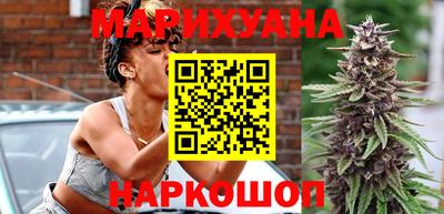 герыч Нарткала