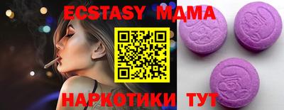 ешки Хасавюрт