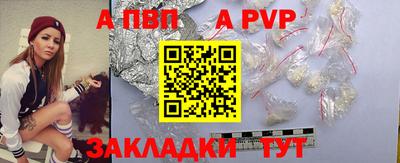 прущий лед Холмск