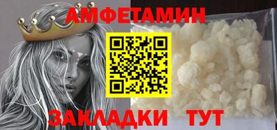 герыч Нарткала