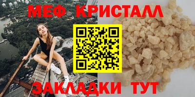 герыч Нарткала