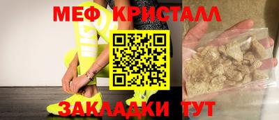 герыч Нарткала