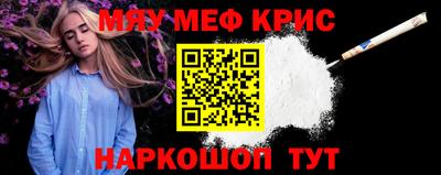 бутират Нальчик