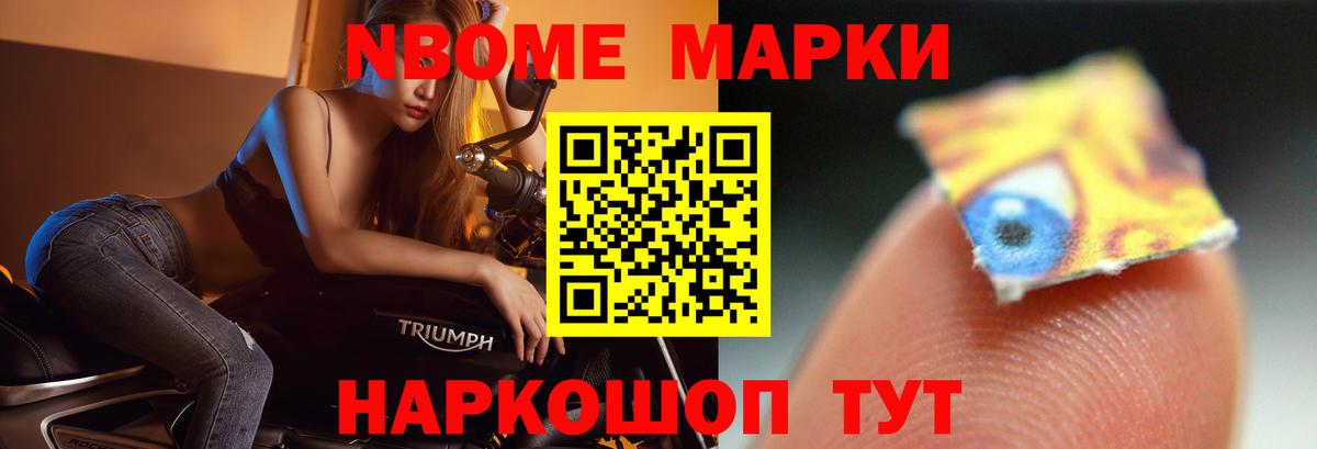 ЛСД экстази  Вход с VPN  Горячий Ключ  LSD-25 экстази ecstasy 