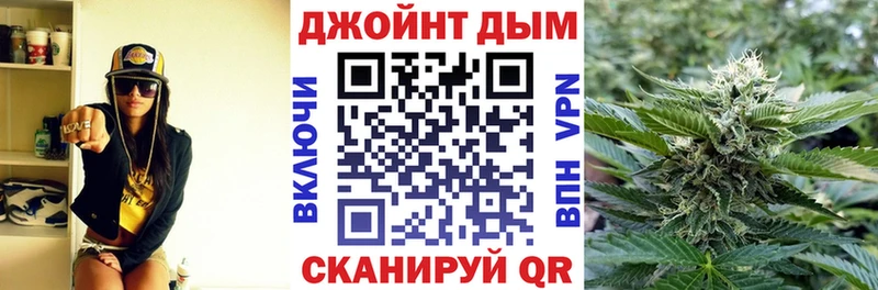 Бошки Шишки Amnesia  blacksprut ТОР  Горячий Ключ 